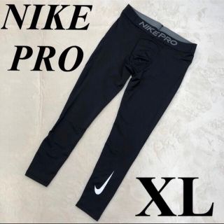 ナイキ(NIKE)のXL ナイキ NIKEPRO メンズ スパッツ スポーツウェア タイツ 黒(レギンス/スパッツ)