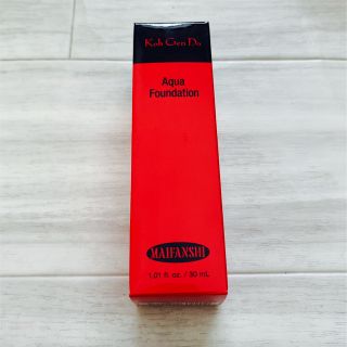 コウゲンドウ(江原道(KohGenDo))の江原道 マイファンスィー アクアファンデーション 002 30ml 新品(ファンデーション)