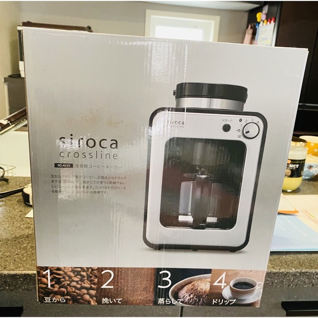 siroca コーヒーメーカー スマホ/家電/カメラの調理家電(コーヒーメーカー)の商品写真