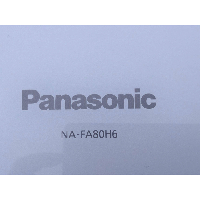 Panasonic(パナソニック)の都内近郊送料無料　設置無料　2018年　Panasonic 8キロ　洗濯機 スマホ/家電/カメラの生活家電(洗濯機)の商品写真