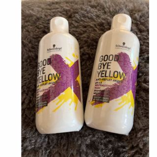 シュワルツコフプロフェッショナル(Schwarzkopf PROFESSIONAL)のシュワルツコフ グッバイイエロー カラーシャンプー(310g)(シャンプー)