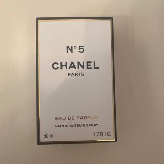 シャネル(CHANEL)のシュウ様専用 2点(香水(女性用))