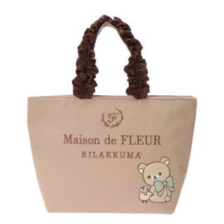 メゾンドフルール(Maison de FLEUR)の【完売】メゾンドフルール リラックマフリルハンドルトートバッグ(その他)