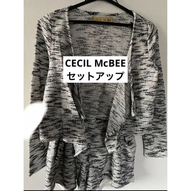 CECIL McBEE(セシルマクビー)の【お値下げしました！】CECIL McBEE セットアップ レディースのレディース その他(セット/コーデ)の商品写真