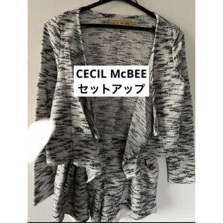 セシルマクビー(CECIL McBEE)の【お値下げしました！】CECIL McBEE セットアップ(セット/コーデ)