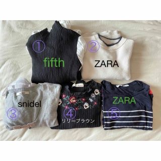 ザラ(ZARA)のトップス5枚まとめ売り　ZARA、snidel、Lily Brownなど(ニット/セーター)