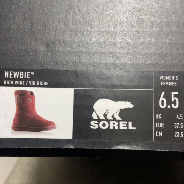 SOREL(ソレル)の【新品】ソレル　ブーツNL2068【SOREL】 レディースの靴/シューズ(ブーツ)の商品写真