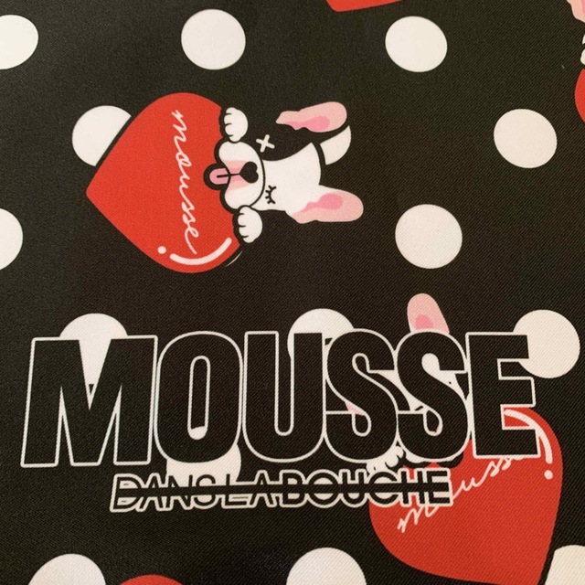 【新品】mousse dans la bouche リュック　ナップサック キッズ/ベビー/マタニティのこども用バッグ(リュックサック)の商品写真