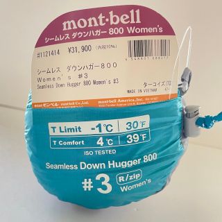 モンベル(mont bell)のモンベル　シームレス ダウンハガー800 Women's #3女性用(寝袋/寝具)