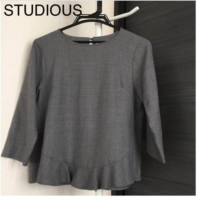 STUDIOUS(ステュディオス)のルビー様【美品✨】STUDIOUS☆七分袖グレーカットソー レディースのトップス(カットソー(長袖/七分))の商品写真