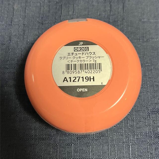 ETUDE HOUSE エチュード ラブリークッキーブラッシャー or201の通販 by ゆ エチュードハウス*ラブリークッキーブラッシャー*OR201*新品