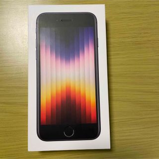 アイフォーン(iPhone)のiPhone SE (第3世代) ミッドナイト 64 GB docomo(スマートフォン本体)