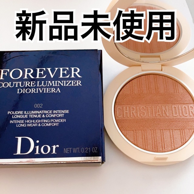 【美品】Dior ディオールスキン フォーエバー クチュール ルミナイザー002