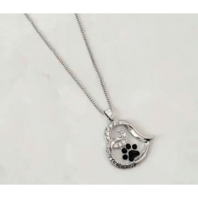 ❤️新品　オープンハート メッセージ　ネックレス 犬　猫　ペンダント　足あと レディースのアクセサリー(ネックレス)の商品写真