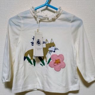 プチバトー(PETIT BATEAU)の♡専用♡【タグ付き新品】☆PETIT BATEAU☆フリルブラウス(シャツ/カットソー)