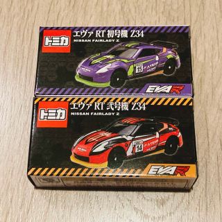 タカラトミー(Takara Tomy)のトミカ エヴァンゲリオン Z34 初号機 弐号機 2台セット エヴァ トミカ(ミニカー)