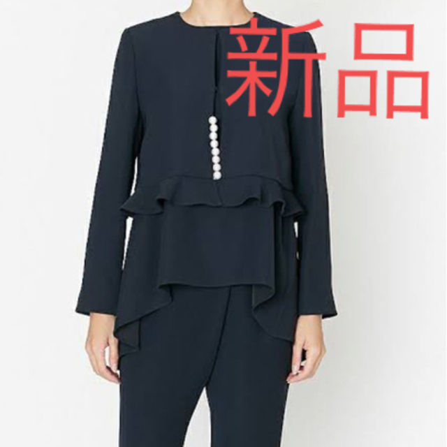 即日発送 YOKO CHAN - ヨーコチャン パール ジャケット 新品 ノー