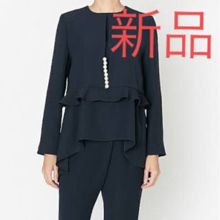 ヨーコチャン(YOKO CHAN)のヨーコチャン  パール　ジャケット　新品(ノーカラージャケット)