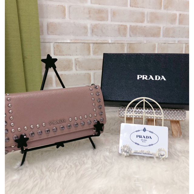 PRADA 長財布　サフィアーノ.レザースタッズ.ストーン