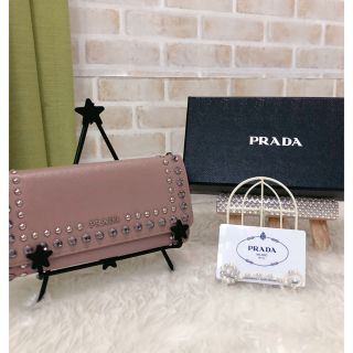 プラダ(PRADA)のPRADA 長財布　サフィアーノ.レザースタッズ.ストーン(財布)