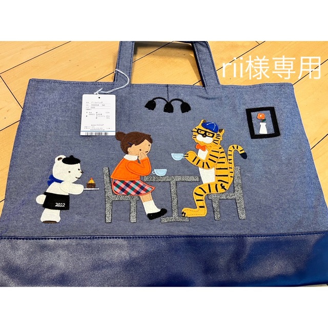 好評 【新品未使用】ファミリア 干支 ビームスコラボデニムバッグ