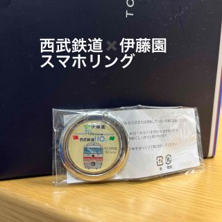 イトウエン(伊藤園)の西武 伊藤園 コラボ スマホリング(鉄道)