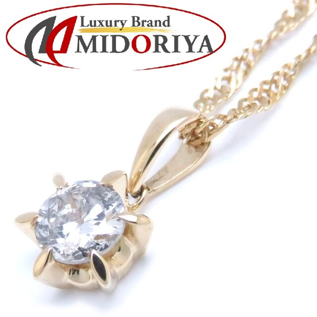 返品?交換対象商品】 ダイヤモンド0.56ct ネックレス ダイヤモンド