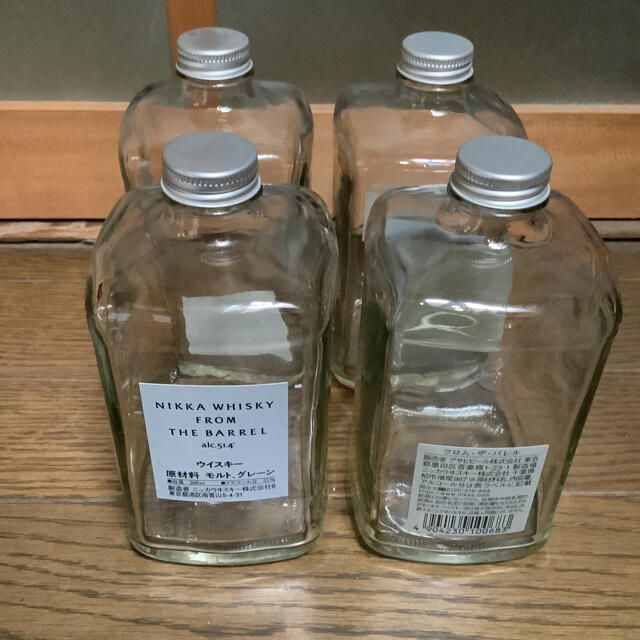 ニッカ フロムザバレル 空き瓶 4本の通販 by mby shop|ラクマ ニッカ フロムザバレル 空き瓶 4本の通販 by mby shop|ラクマ