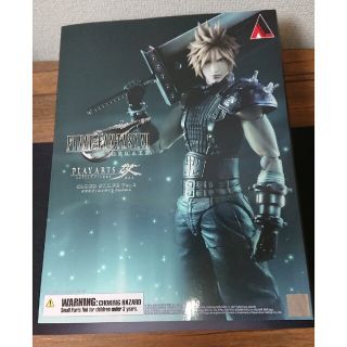 スクウェアエニックス(SQUARE ENIX)のFF7 re PLAY ARTS改 クラウド・ストライフ Version 2(ゲームキャラクター)