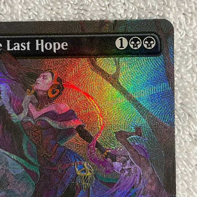新作情報マジック:ザ・ギャザリング - MTG 英語版 《最後の望み