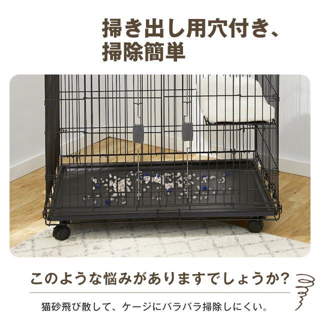 猫 ケージ ハンモック付 キャットケージ 2段 キャスター付 猫ゲージ