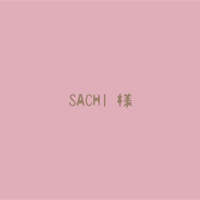 SACHI様🌱専用 セットアップ 51.0%OFF holderbat.alsace-日本全国へ