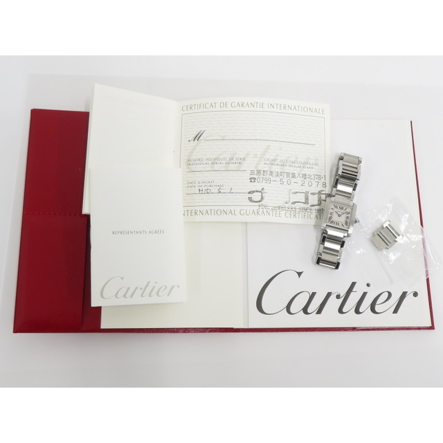 Cartier タンクフランセーズSM レディース時計 クオーツ SS