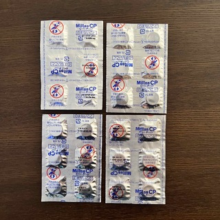 ミントン(MINTON)のミルトン　錠剤  24錠(食器/哺乳ビン用洗剤)