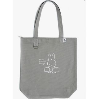 ミッフィー(miffy)のミッフィーファスナートートバッグ　グレー(トートバッグ)