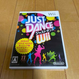 ウィー(Wii)のJUST DANCE（ジャストダンス） Wii Wii(家庭用ゲームソフト)