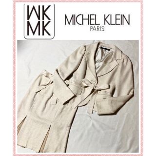 ミッシェルクラン(MICHEL KLEIN)の（118）MICHELKLEIN 2way ツイード　スカートスーツ レディース(スーツ)