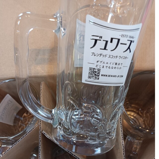 デュワーズハイボールジョッキ 一箱6個入り