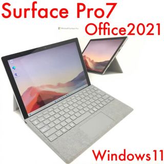 マイクロソフト(Microsoft)の超美品surface Pro7 Win11 8G/256G Office2021(ノートPC)