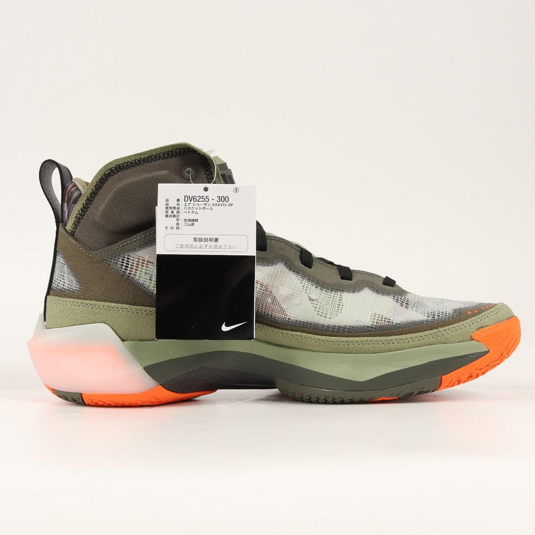 NIKE ナイキ UNDEFEATED AIR JORDAN 37 SP UNDFTD (DV6255-300) 2022年秋冬 アンディフィーテッド エアジョーダン37 XXXVII オイルグリーン ブラック サイズ：US10 28.0cm スニーカー コラボ【メンズ】 3