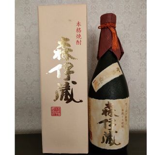 森伊蔵 720ml 未開封(焼酎)