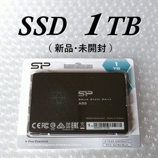 SSD １TB（新品未開封）(PCパーツ)