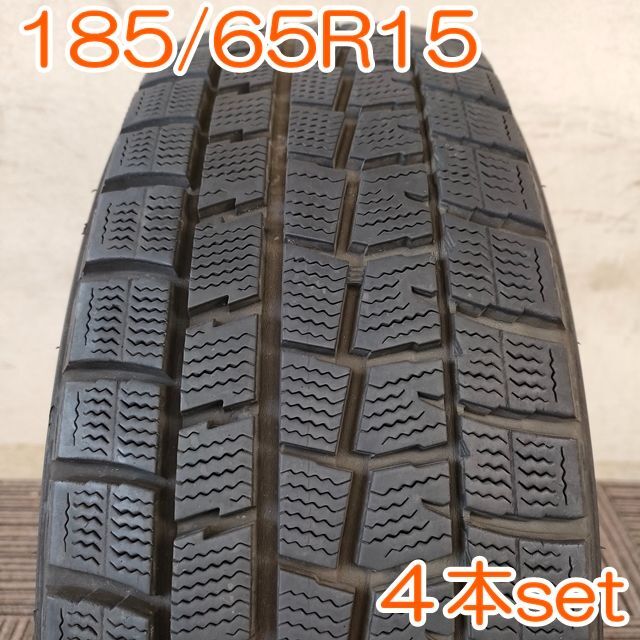 DUNLOP 185/65R15 88Q ウインターマックス YWH059