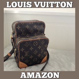 ルイヴィトン(LOUIS VUITTON)の★ルイヴィトン★アマゾン/ショルダーバッグ/モノグラム/ダヌーブ/斜めがけ(ショルダーバッグ)