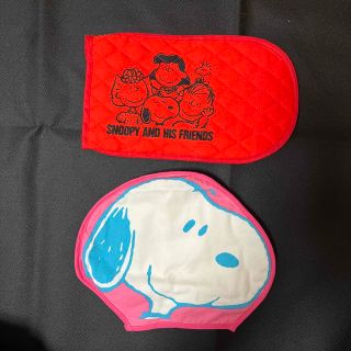 スヌーピー(SNOOPY)のスヌーピー　キッチンミトンセット(収納/キッチン雑貨)