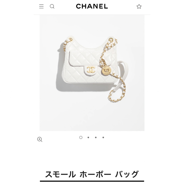 CHANEL スモールホーボーバッグ グレインドシャイニーカーフスキン