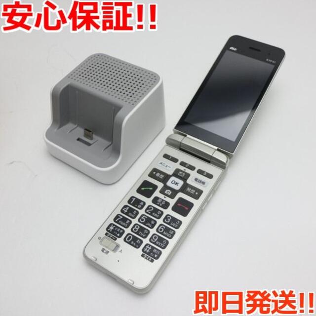 超美品 KYF41 かんたんケータイ シャンパンゴールド