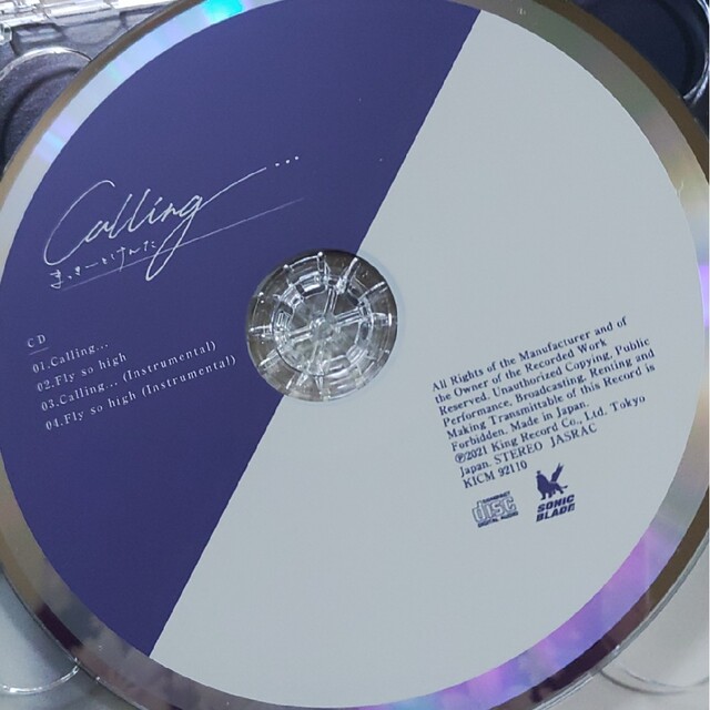 Calling... まっきーとけんた エンタメ/ホビーのCD(その他)の商品写真