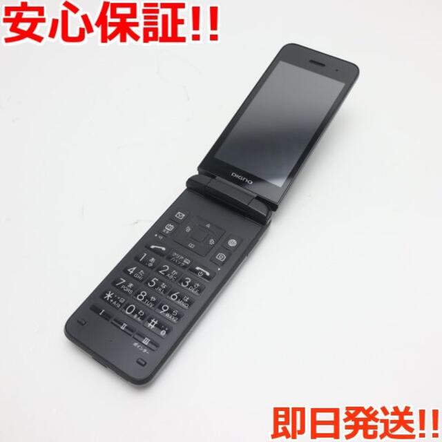 美品 902KC DIGNO ケータイ3 ブラック