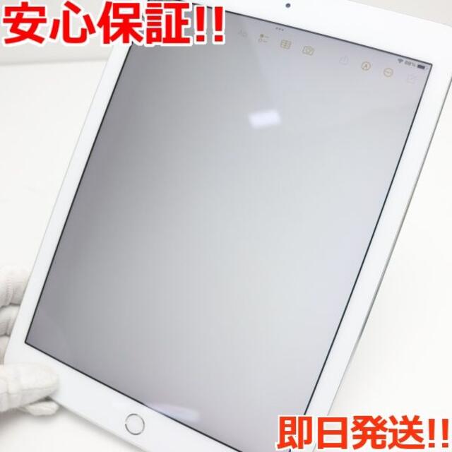 Apple - 超美品 iPad Pro 9.7インチ Wi-Fi 32GB シルバー の通販 by